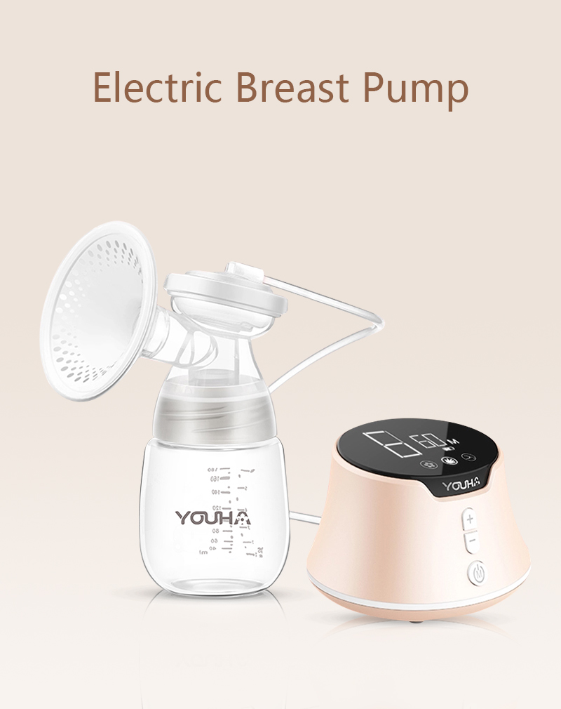 Electric Breastfeeding Pump with Nightlight Design(4)